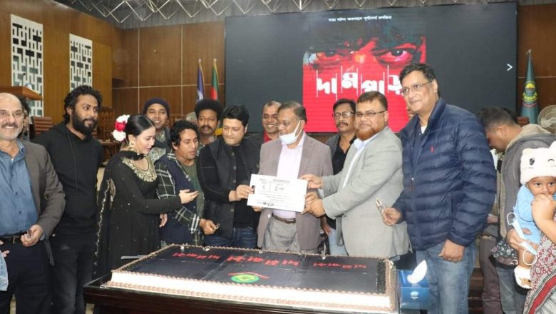 চট্টগ্রামের দামপাড়ার সেই ইতিহাস কিন্তু সবাই জানে না: তথ্যমন্ত্রী