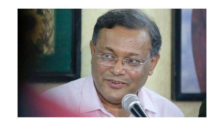 আগামী নির্বাচনের আগে বিটিভির আরও ৬টি চ্যানেল