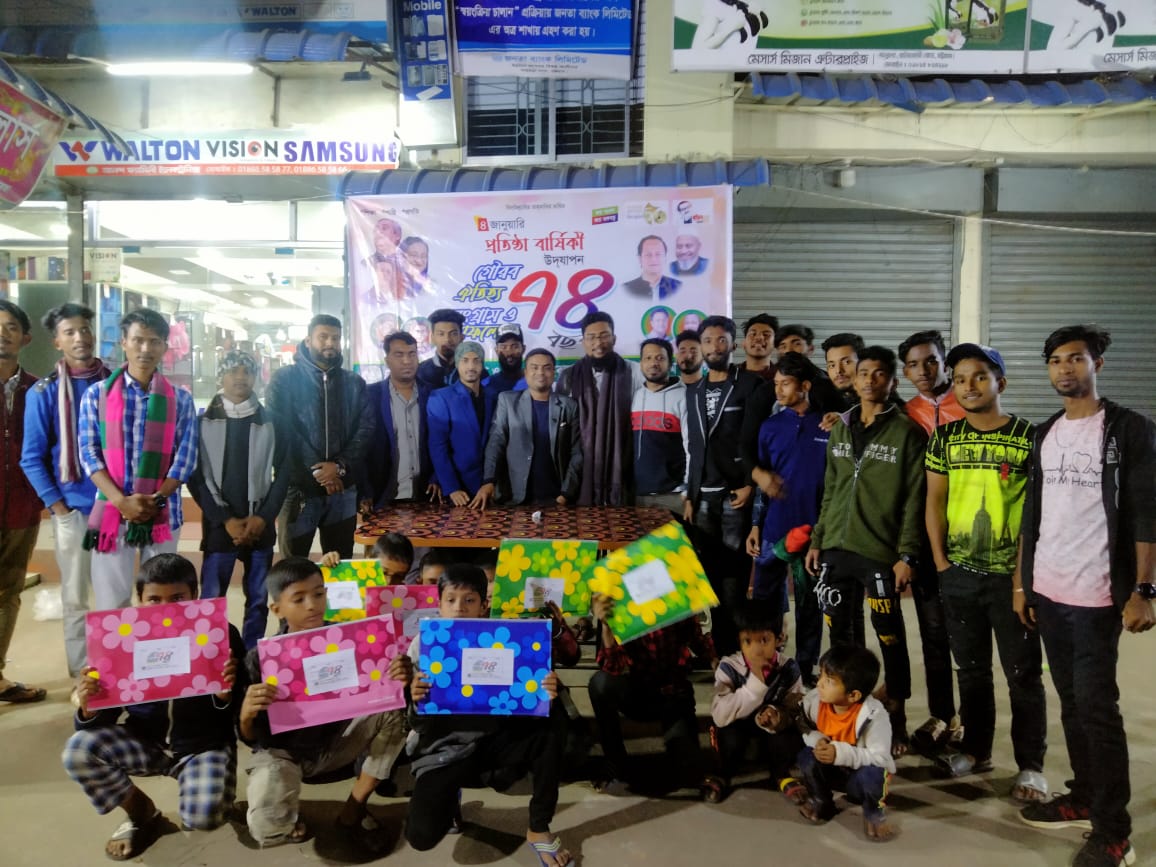 বায়েজিদ থানার বিভিন্ন ওয়ার্ডে ছাত্রলীগের প্রতিষ্ঠাবার্ষিকী উদযাপন