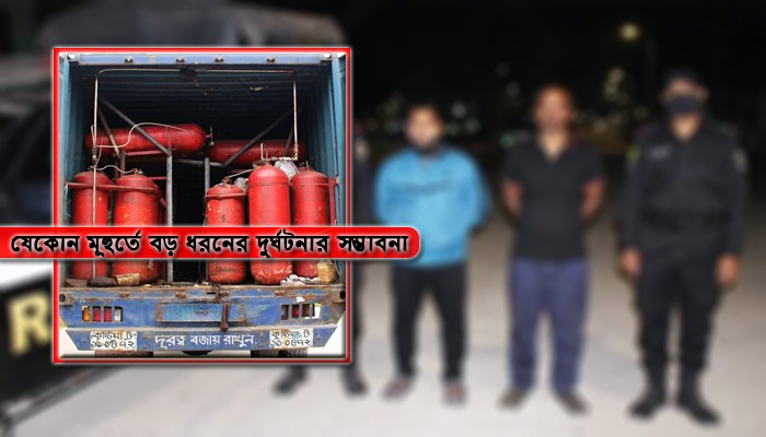 কাভার্ড ভ্যান নয় যেন  ভ্রাম্যমাণ সিএনজি ফিলিং স্টেশন