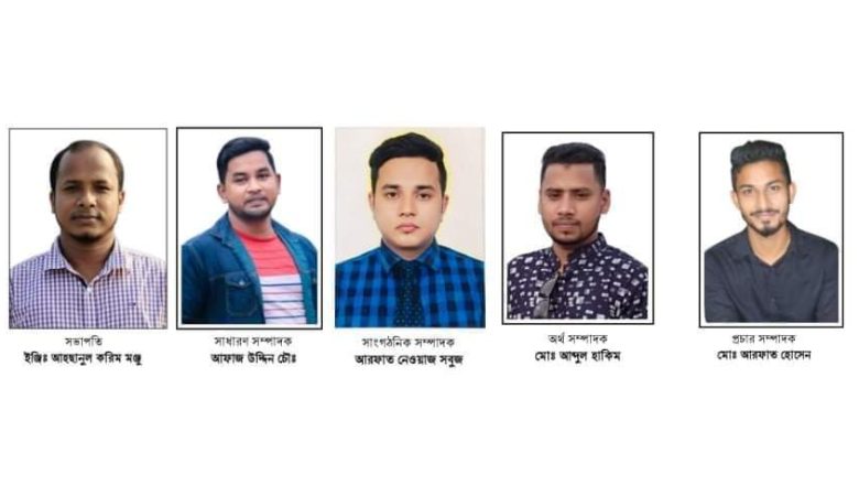 ফটিকছড়ির ‘আলো আরো আলো’ ক্লাবে নতুন কমিটি