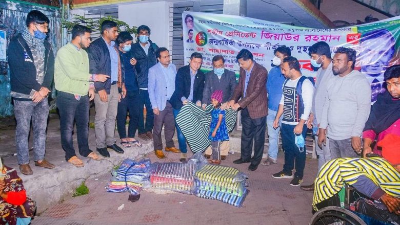 শীতার্ত মানুষের মাঝে চট্টগ্রাম ড্যাবের কম্বল বিতরণ