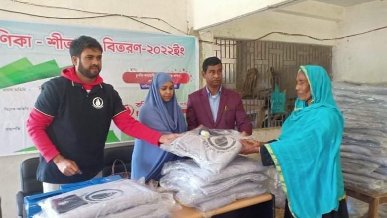 স্বেচ্ছাসেবী সংগঠন ‘কণিকা’র শীতবস্ত্র বিতরণ ও ফ্রি মেডিকেল ক্যাম্পেইন