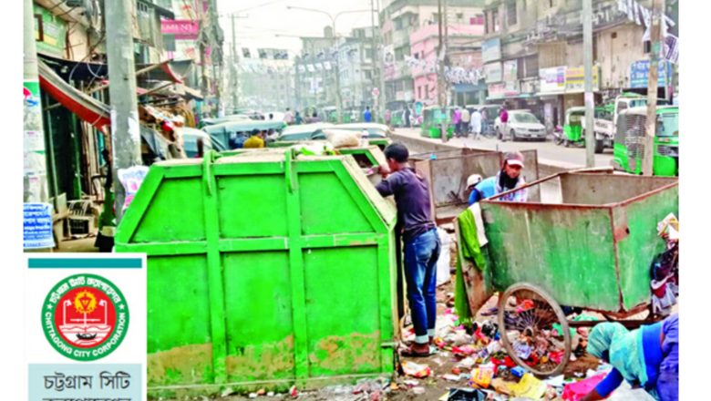 সনাতন পদ্ধতিতে চলছে চসিকের বর্জ্য ব্যবস্থাপনা