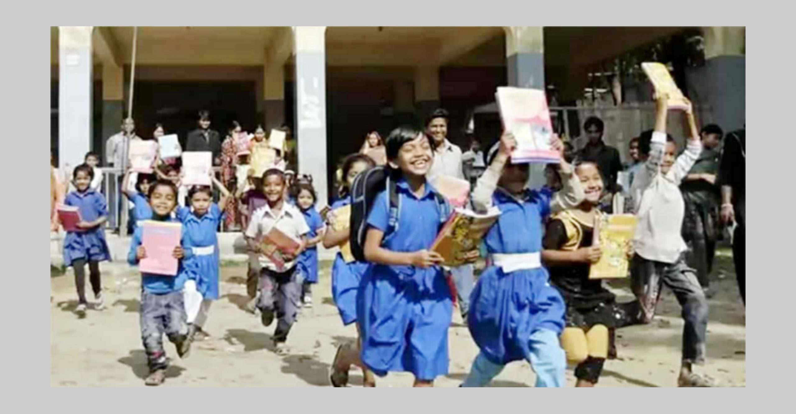 ৬ ফেব্রুয়ারি পর্যন্ত স্কুল-মাদ্রাসা বন্ধ ঘোষণা