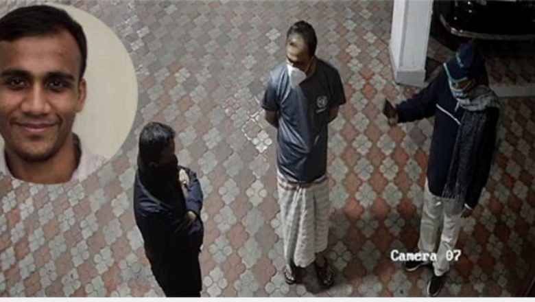 সত্যি সত্যিই চাকরি চলে গেল সেই দুদক কর্মকর্তার