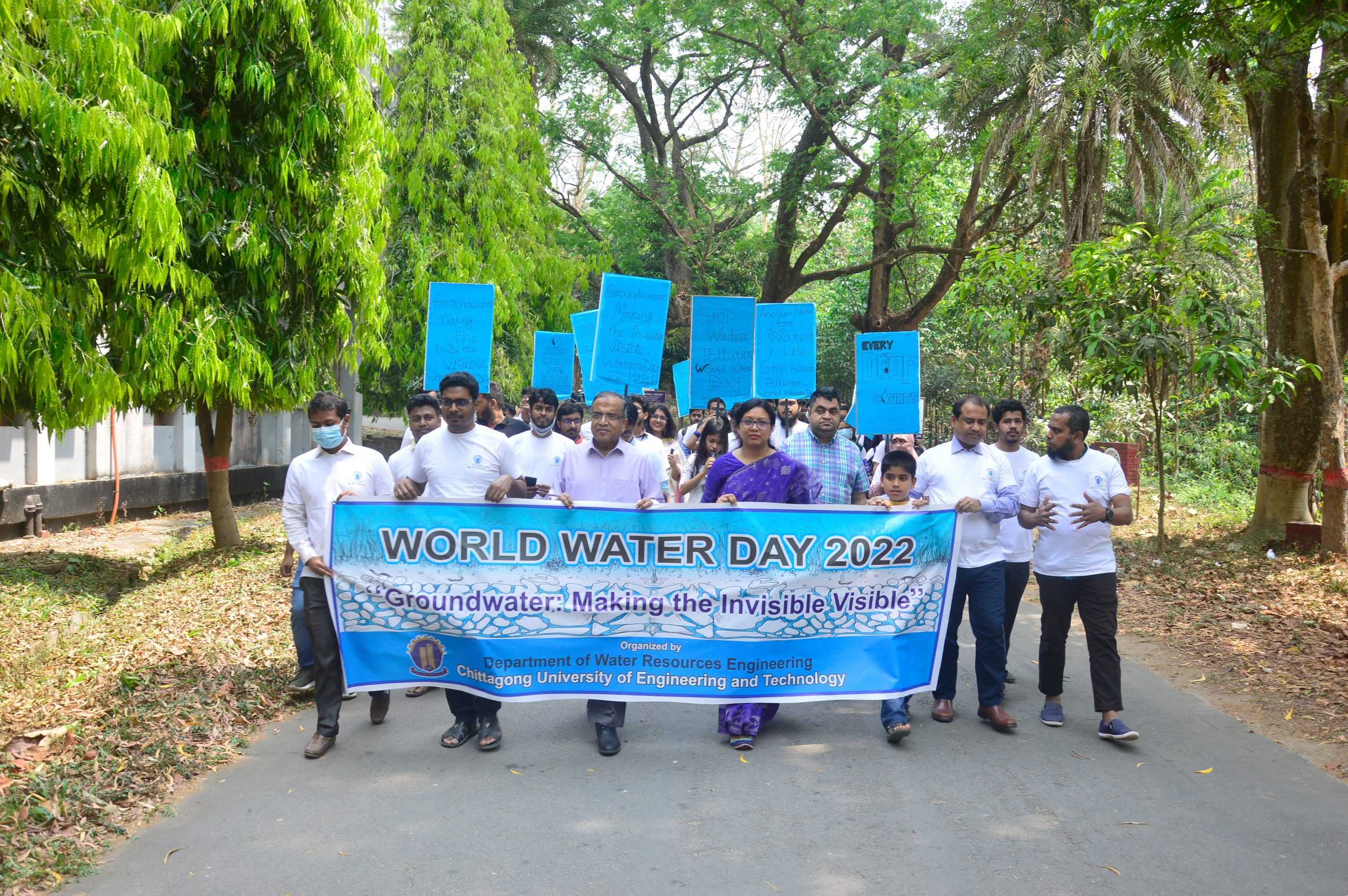 চুয়েটে বিশ্ব পানি দিবস-২০২২ পালিত