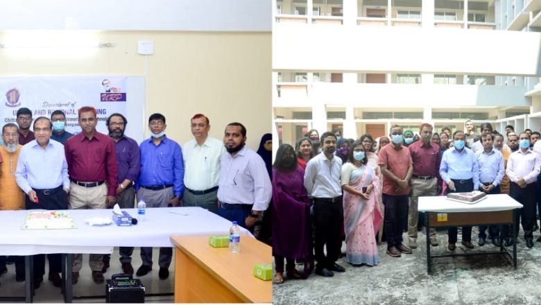 চুয়েটে দুই বিভাগের যুগপূর্তি উদযাপন