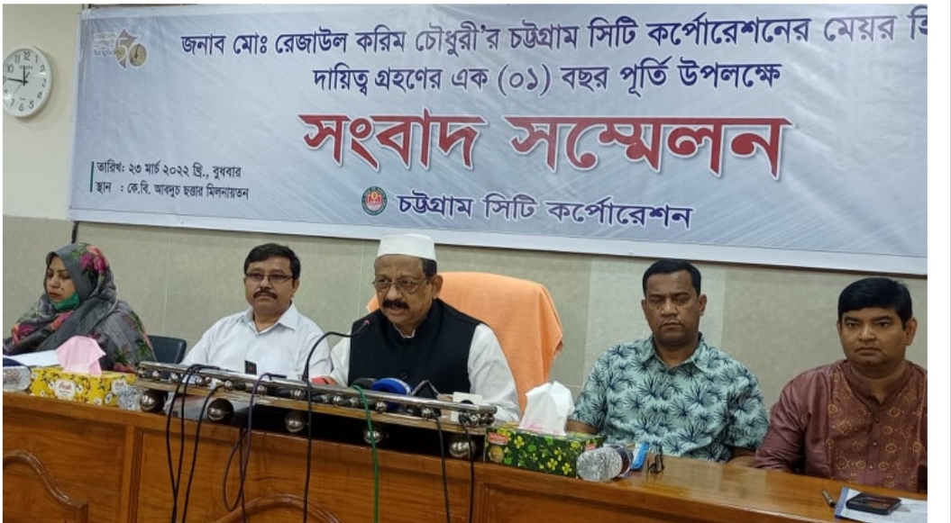 মশা নিয়ে বিড়ম্বনায় আছেন মেয়র রেজাউল করিম