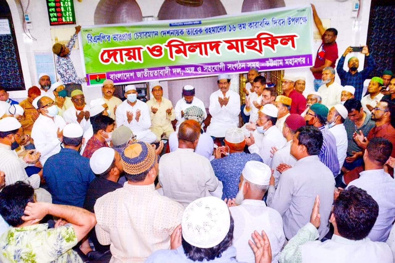 আ’লীগ  তারেক রহমানকে  ভয় পায় বলেই দেশে আসতে দিচ্ছে না : বক্কর