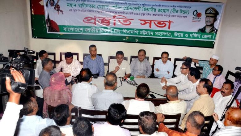 মুক্তিযুদ্ধের স্বপ্নকে ভেঙ্গে চুরমার করে দিয়েছে আওয়ামী লীগ: আমীর খসরু