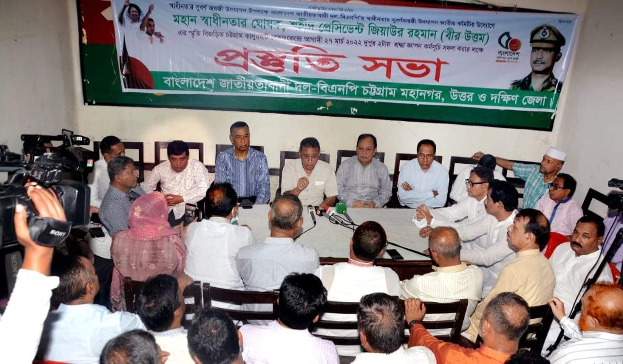 মুক্তিযুদ্ধের স্বপ্নকে ভেঙ্গে চুরমার করে দিয়েছে আওয়ামী লীগ: আমীর খসরু