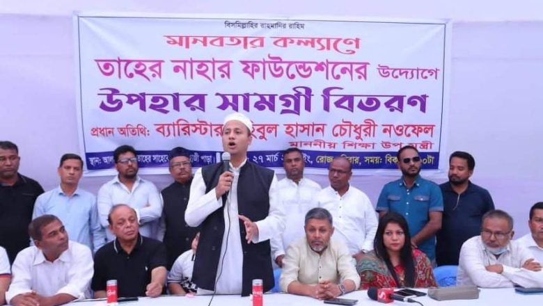 জ্যোতির্ময় বঙ্গবন্ধুর পরশে ধন্য হয়েছিল বাঙালি জাতি:নওফেল