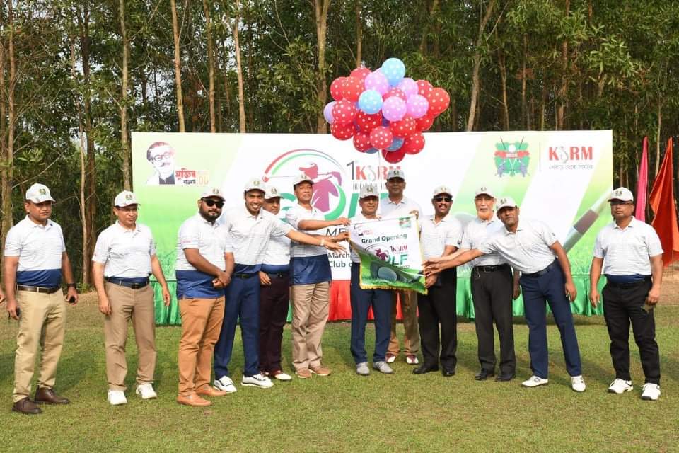 কক্সবাজারে কেএসআরএম গলফ টুর্নামেন্ট সম্পন্ন