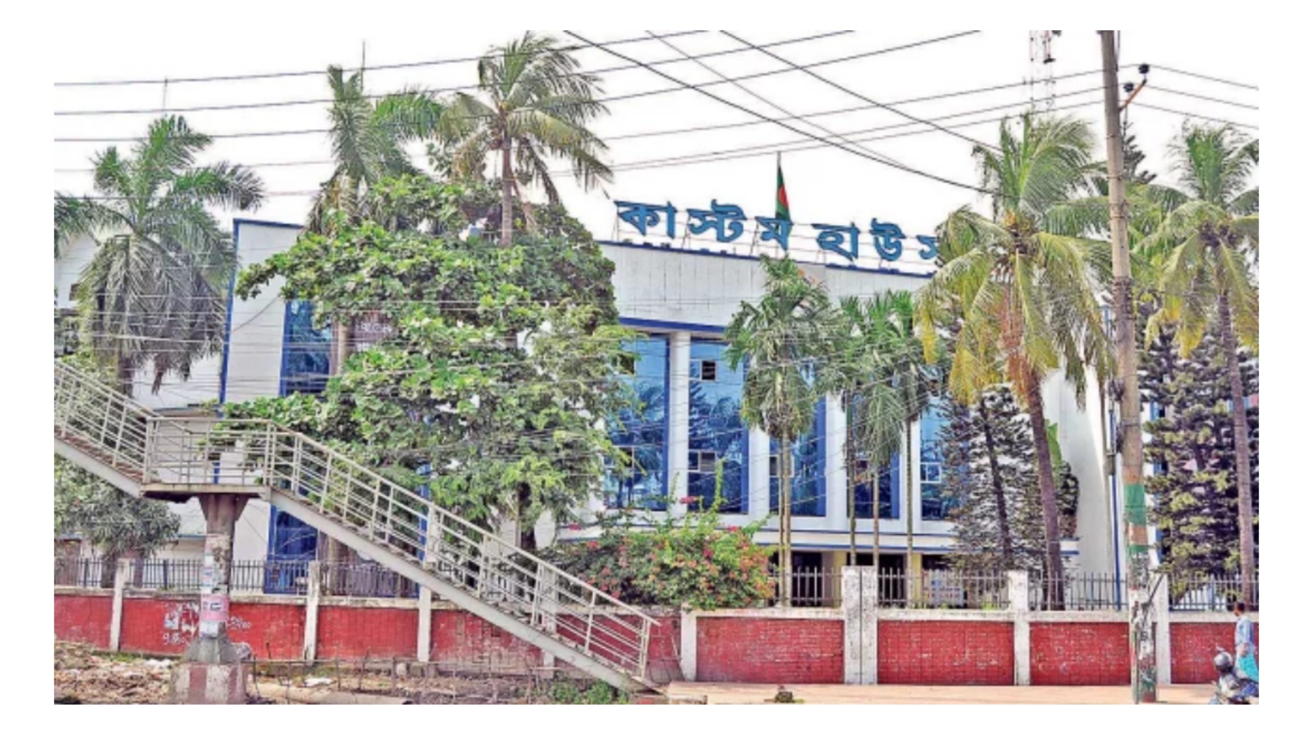 রপ্তানির আড়ালে মুদ্রা পাচার আটকে দিয়েছে চট্টগ্রাম কাস্টমস