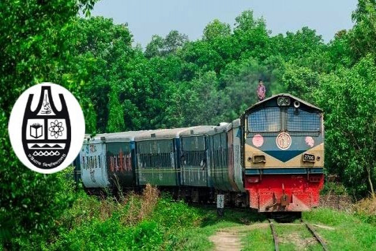 শাটল ট্রেনে যেভাবে যৌন হয়রানির শিকার  চবি ছাত্রী