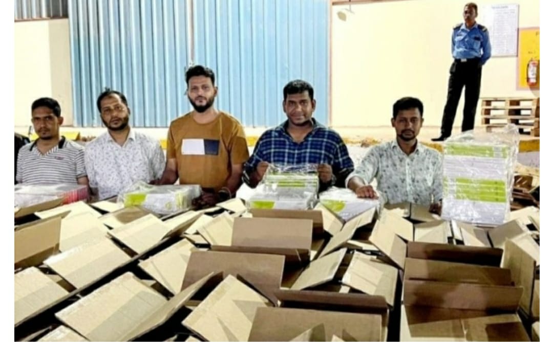 খেজুরের নামে চট্টগ্রাম বন্দরে এসেছে সাড়ে ৫২ লাখ বিদেশি সিগারেট