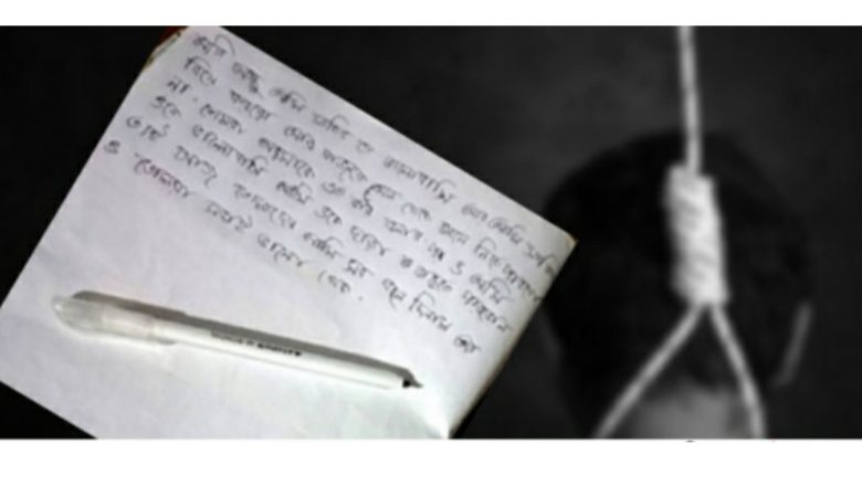 লোহাগাড়ায় চিরকুট লিখে স্কুল ছাত্রীর আত্মহত্যা