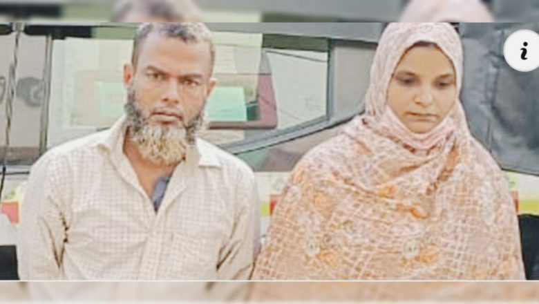 রাঙ্গুনিয়ায় ভাই – ভাবীর হাতে যেভাবে খুন হয় প্রবাসী