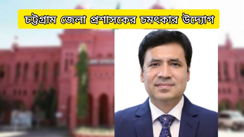 ইফতার পার্টির টাকায় আড়াই হাজার অসহায় পরিবারকে দেয়া হবে ঈদ উপহার