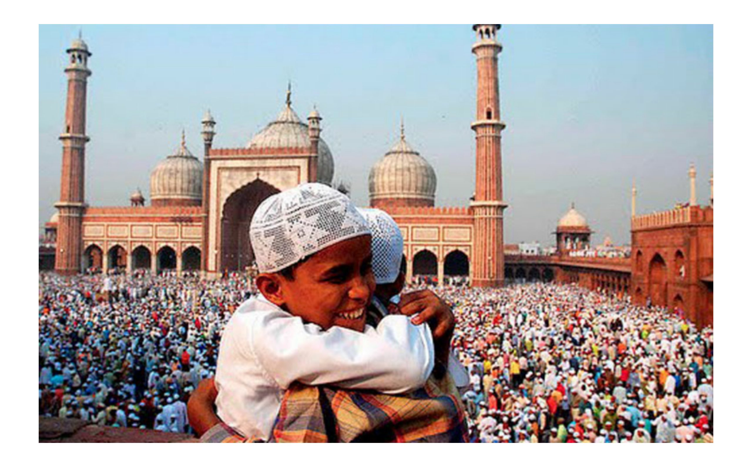 নগরীতে ঈদুল ফিতরের জামাতের সময়সূচি জেনে নিন