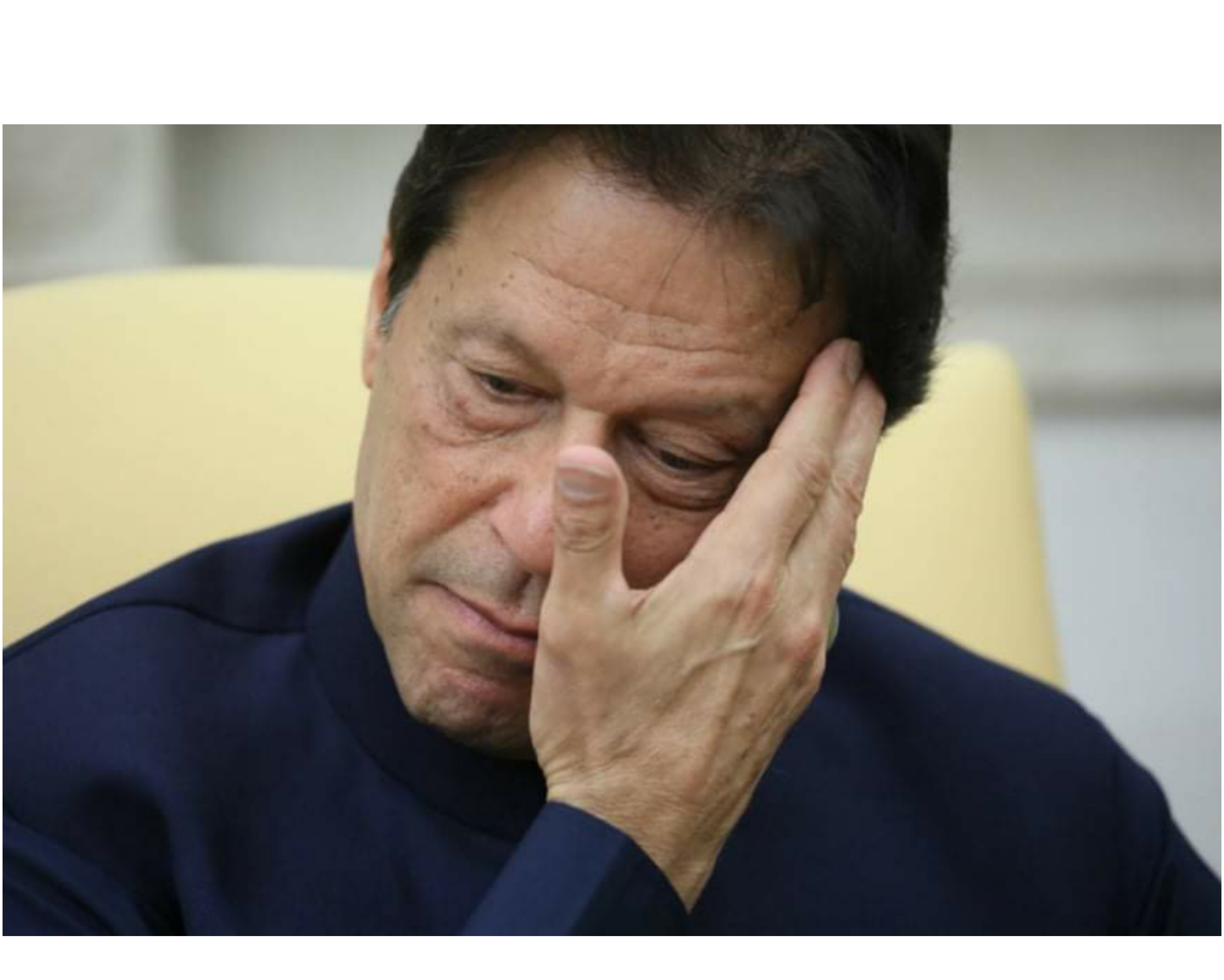 হেরেই গেলেন ইমরান খান