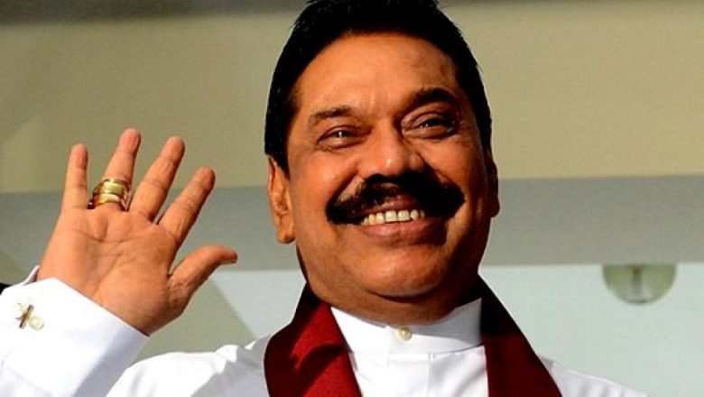 বিক্ষোভের মুখে শ্রীলঙ্কার প্রধানমন্ত্রী রাজাপাকসের পদত্যাগ