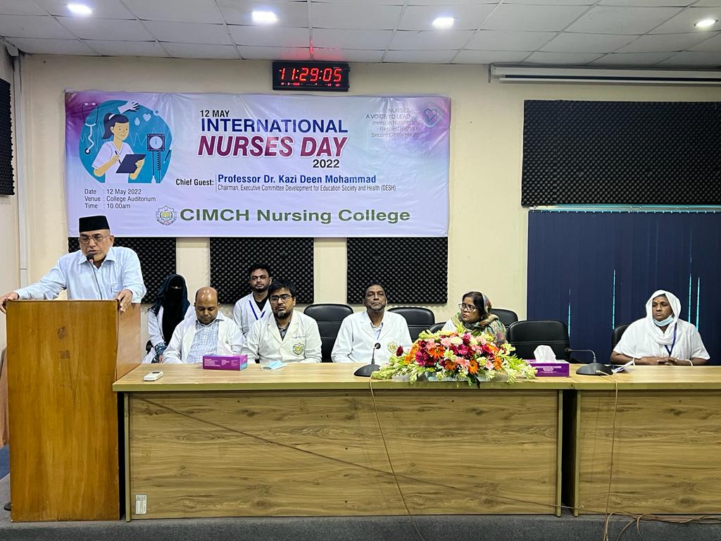 সিআইএমসিএইচ নার্সিং কলেজে বিশ্ব নার্স দিবস পালিত