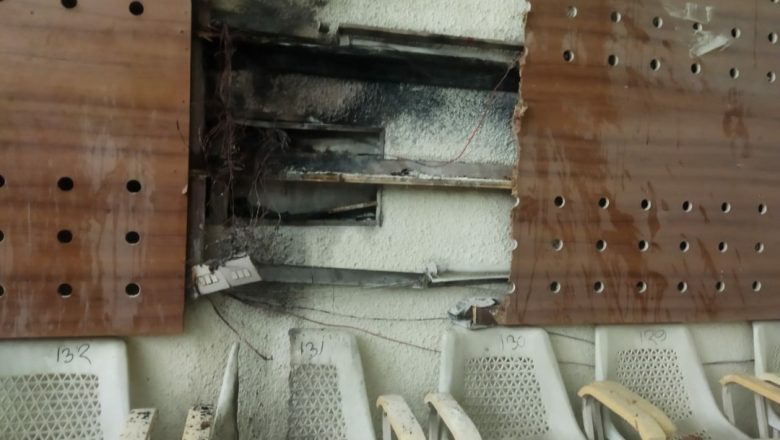 চবির কেন্দ্রীয় গ্রন্থাগার মিলনায়তনে আগুন