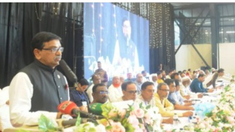 ১ অক্টোবর চট্টগ্রাম মহানগর আওয়ামী লীগের সম্মেলন