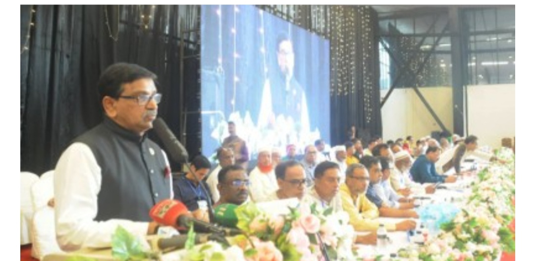 ১ অক্টোবর চট্টগ্রাম মহানগর আওয়ামী লীগের সম্মেলন