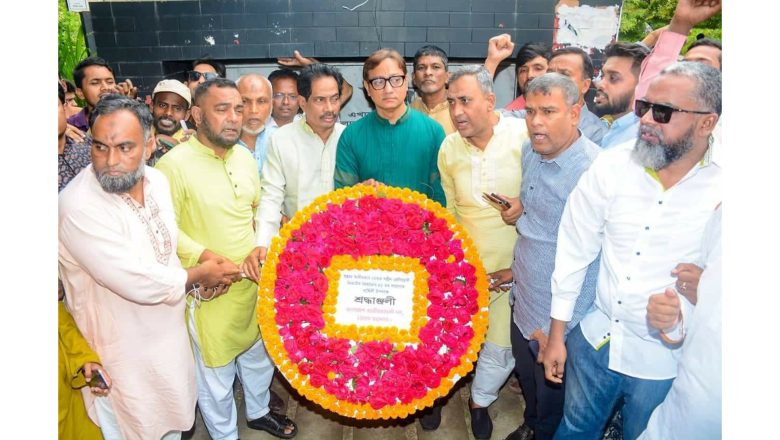 ‘শহীদ জিয়া বিপ্লব উদ্যান থেকে আই রিভোল্ট বলে মুক্তিযুদ্ধের সূচনা করেছিলেন’