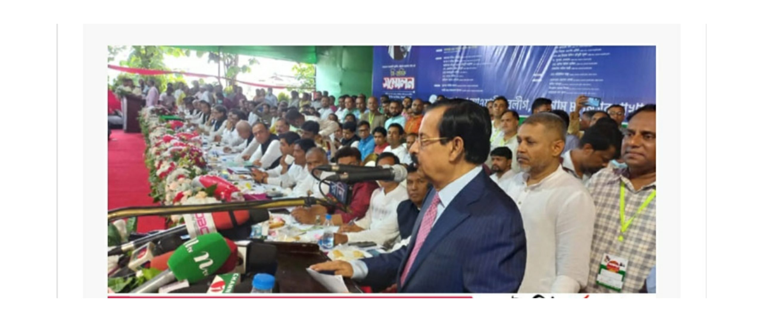 বিএনপি নির্বাচনে আসলে আসবে, না আসলে না আসবে : শেখ সেলিম