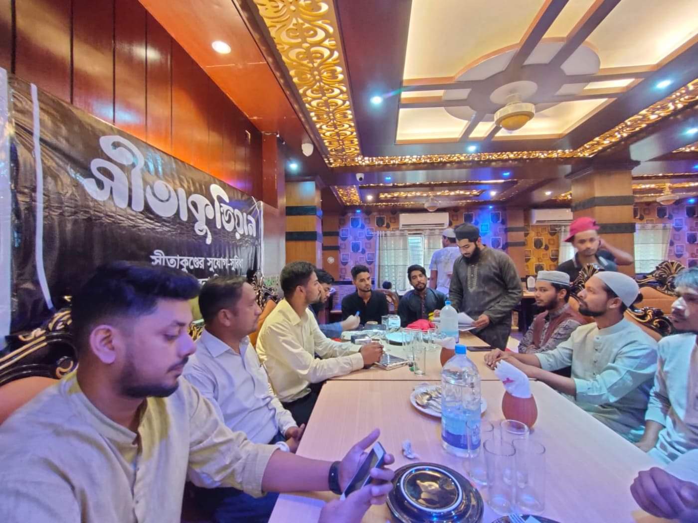 সীতাকুন্ডিয়ান গ্রুপের পুরস্কার বিতরণ ও  ইফতার মাহফিল সম্পন্ন