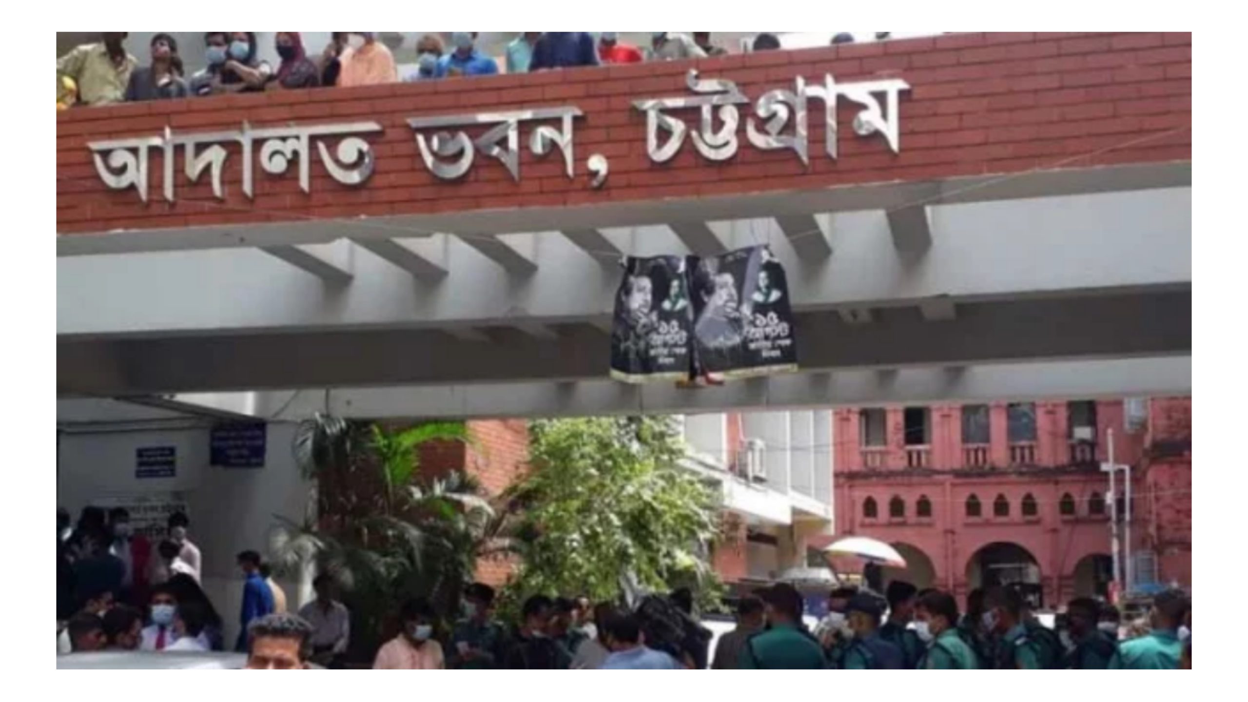 ৩ মামলায়  নুরুল ইসলাম বিএসসি’র স্ত্রীর বিরুদ্ধে গ্রেফতারি পরোয়ানা