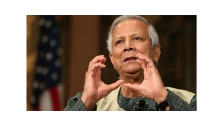 ড. ইউনুসের বিরুদ্ধে দায়ের করা সব মামলা প্রত্যাহার