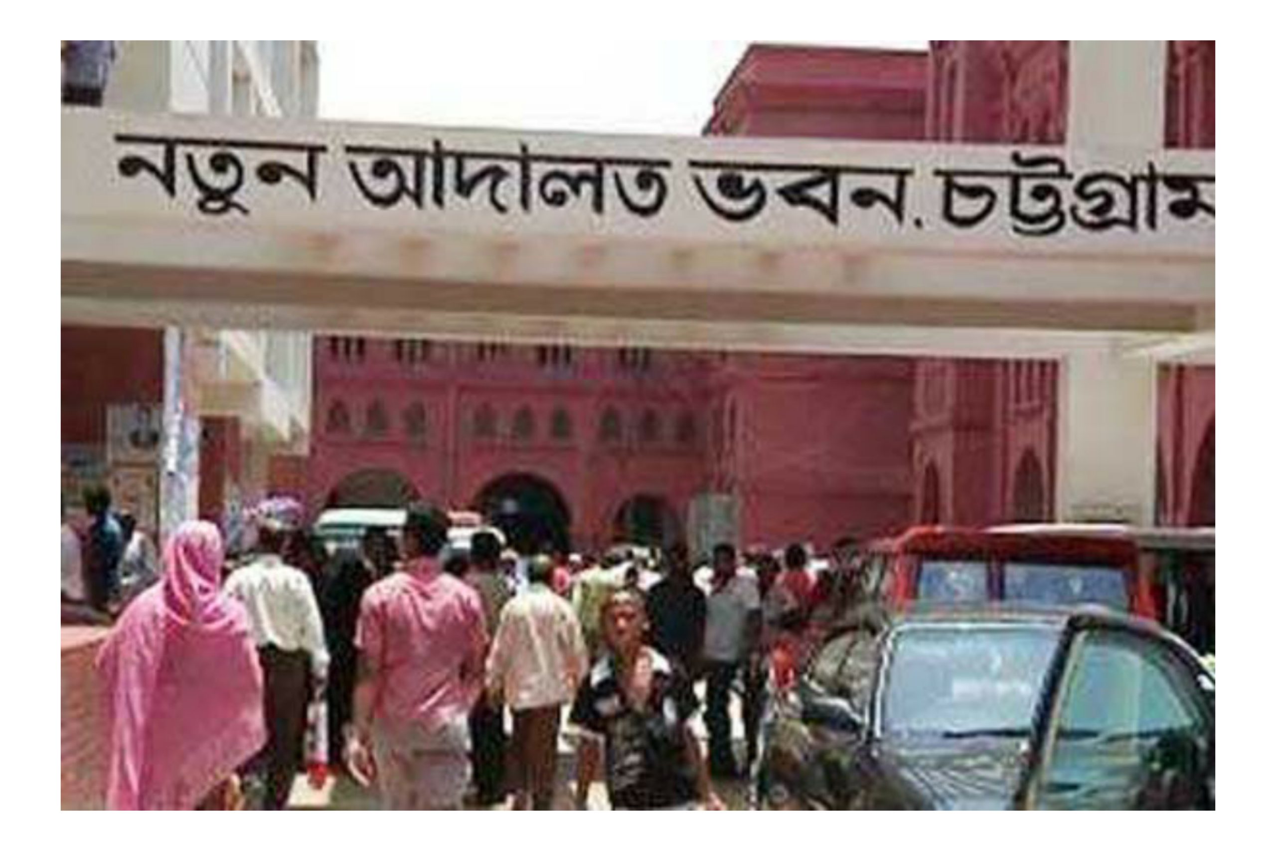 চট্টগ্রাম বন্দরের সেই  কোকেন চোরাচালান মামলায় সাক্ষ্য দিলেন  স্প্যানিশ অনুবাদক