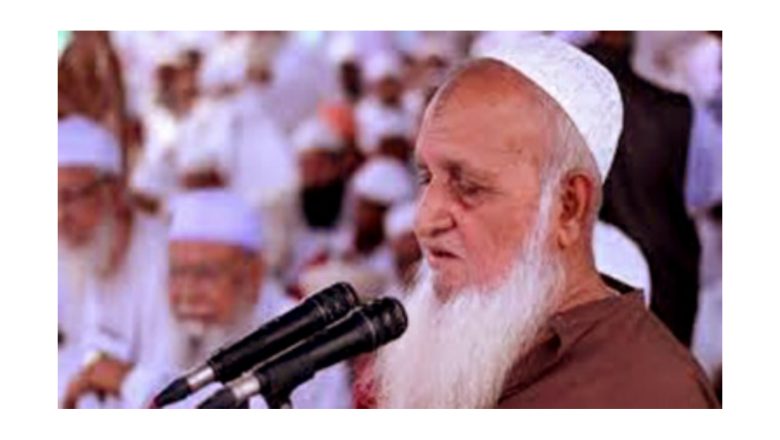 তথাকথিত এই গণকমিশন নিজেদের ইসলাম-বিদ্বেষী চেহারা উন্মোচিত করেছে : হেফাজত আমীর