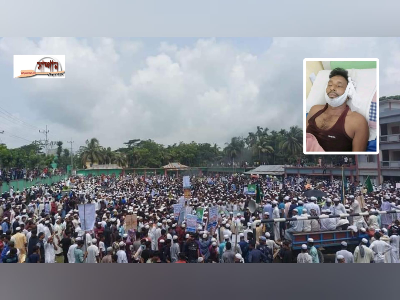 সন্দ্বীপে মুসল্লীদের বিক্ষোভ সমাবেশে বিদ্যুৎস্পৃষ্টে ১ জনের মৃত্যু, আহত ২