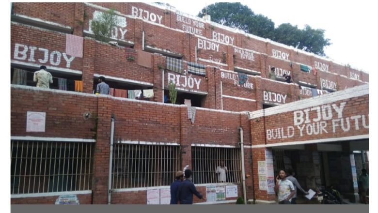 ছাত্রলীগের বগিভিত্তিক উপগ্রুপের চিকায় বদলে গেলো চবির হলের নাম