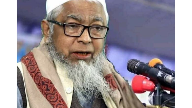 পটিয়া মাদ্রাসার মোহতামিম আব্দুল হালিম বোখারী আর নেই