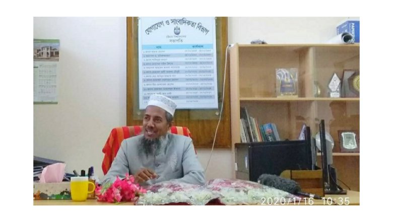 স্কুল থেকে ধর্মীয় শিক্ষা বাদ দেয়া যাবে না