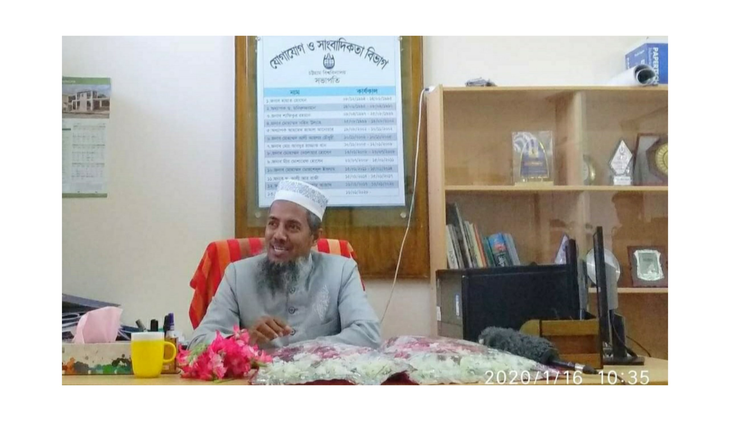 স্কুল থেকে ধর্মীয় শিক্ষা বাদ দেয়া যাবে না