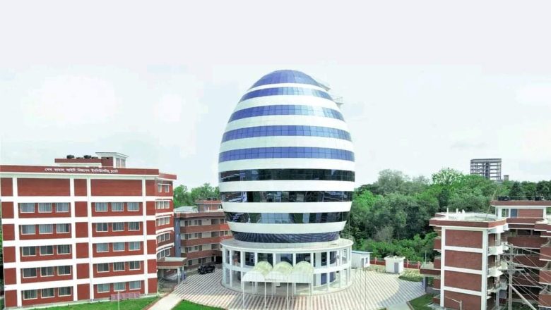 চুয়েটে দেশের প্রথম বিজনেস ইনকিউবেটরের যাত্রা শুরু