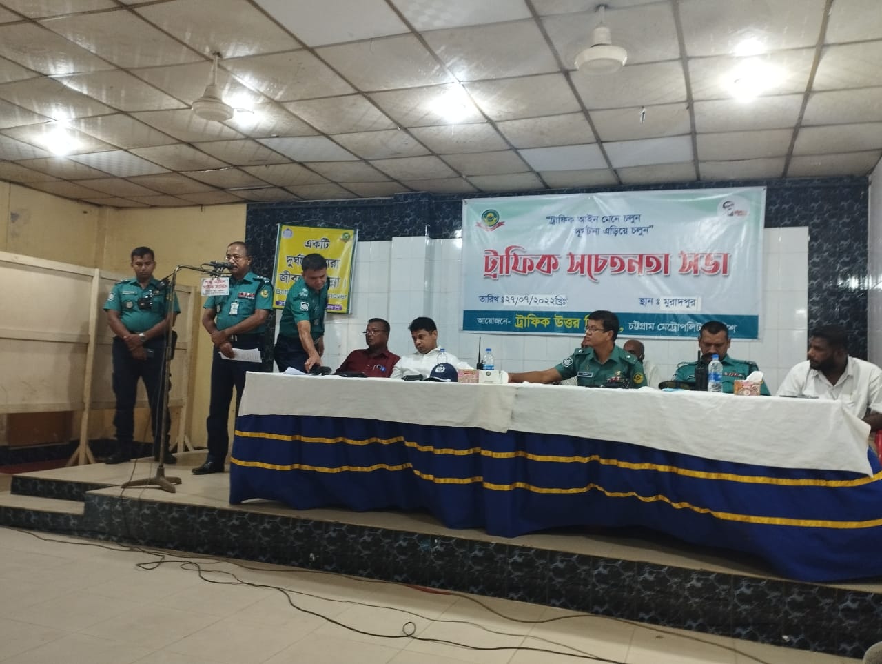 মুরাদপুরে  চালক-শ্রমিকদের নিয়ে ট্রাফিক  সচেতনতা সভা অনুষ্ঠিত