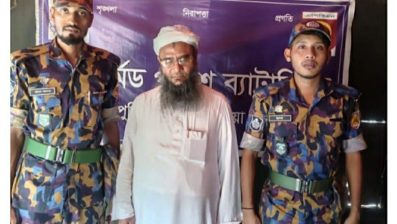 রোহিঙ্গা ক্যাম্প থেকে আরসার ফতোয়া কমিটির প্রধান আটক