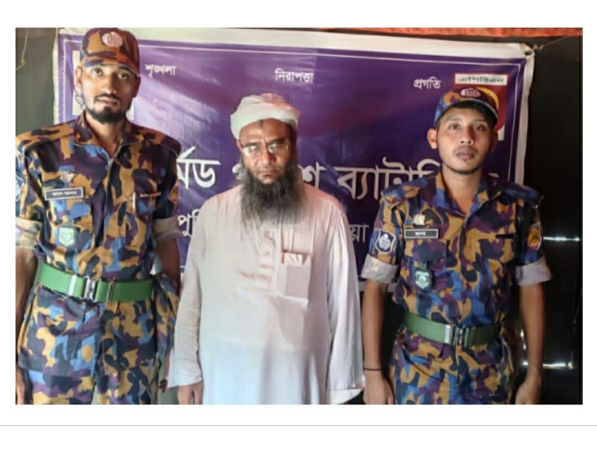 রোহিঙ্গা ক্যাম্প থেকে আরসার ফতোয়া কমিটির প্রধান আটক