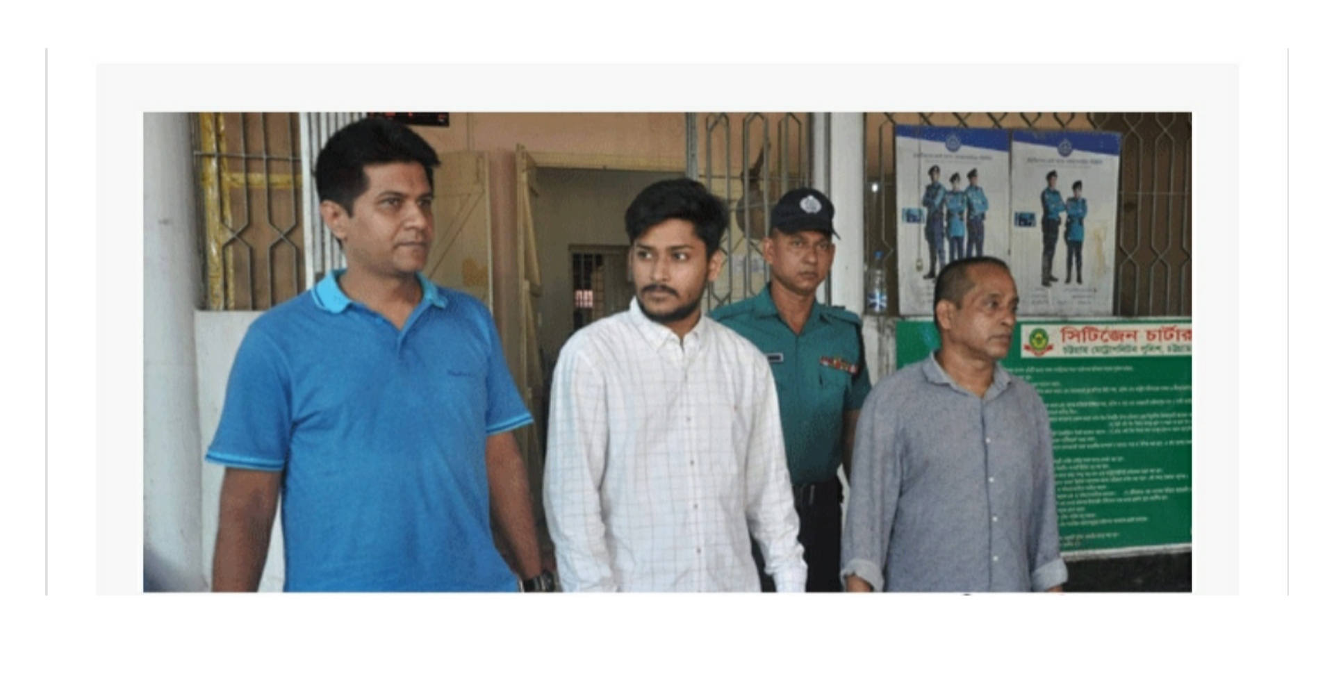 চকবাজারে বাবা ছেলে মিলে খুন করে ডিশ ব্যবসায়ীকে