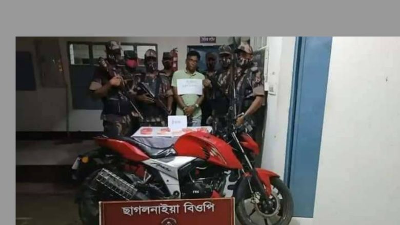 মিরসরাইয়ে ২৮ লাখ টাকার ইয়াবাসহ কথিত সাংবাদিক আটক