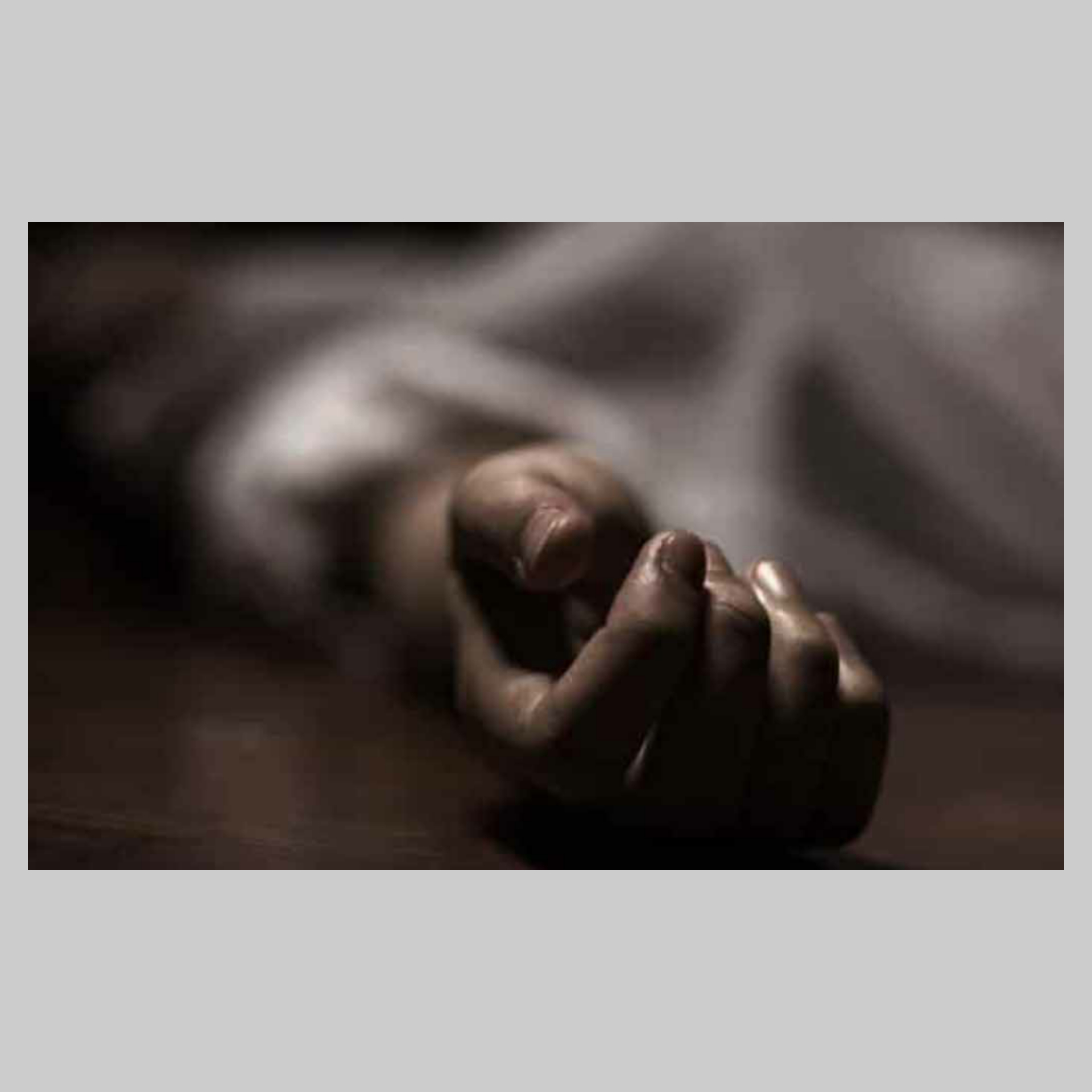 কোতোয়ালিতে ১০তলা থেকে লাফ দিয়ে বৃদ্ধার আত্মহত্যা